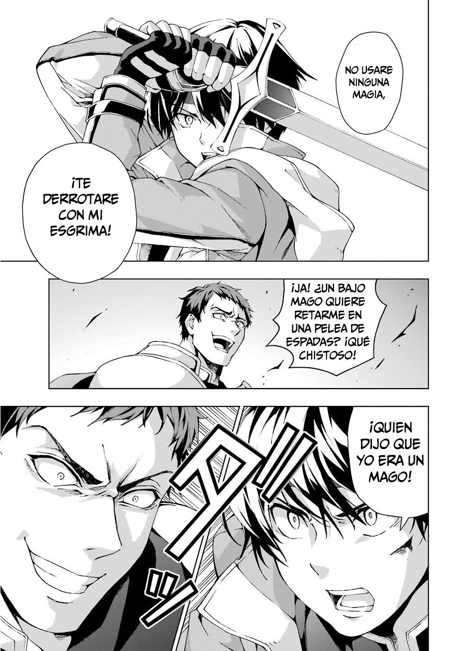 The Swordsman Called the Countless Swords Sorcerer Capitulo 10 página 13