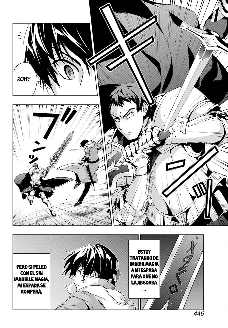 The Swordsman Called the Countless Swords Sorcerer Capitulo 10 página 15