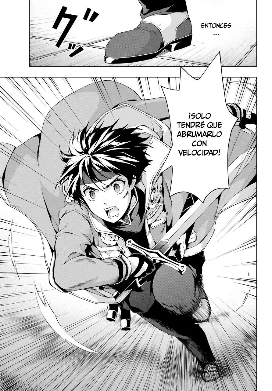 The Swordsman Called the Countless Swords Sorcerer Capitulo 10 página 16