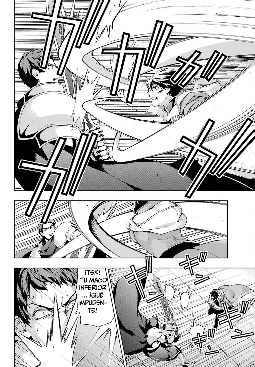 The Swordsman Called the Countless Swords Sorcerer Capitulo 10 página 17