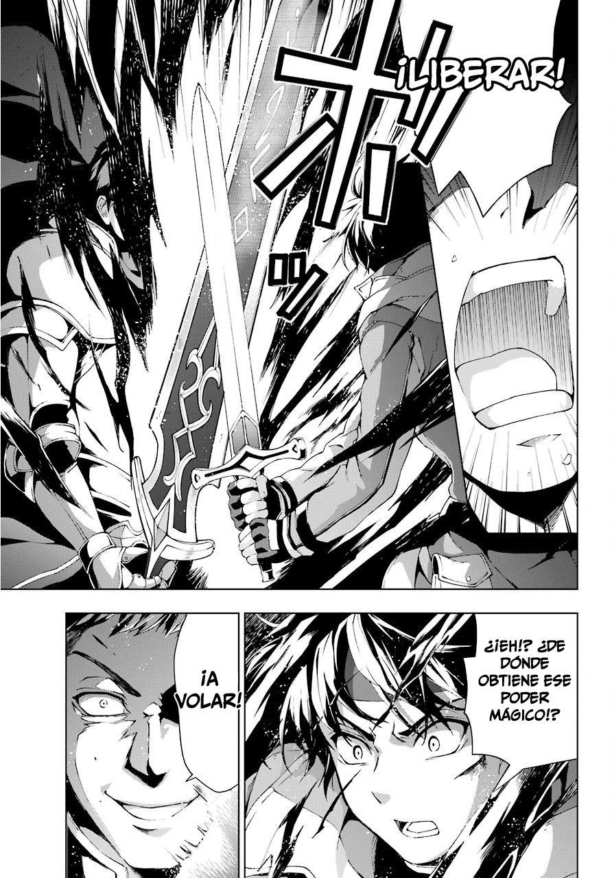 The Swordsman Called the Countless Swords Sorcerer Capitulo 10 página 18