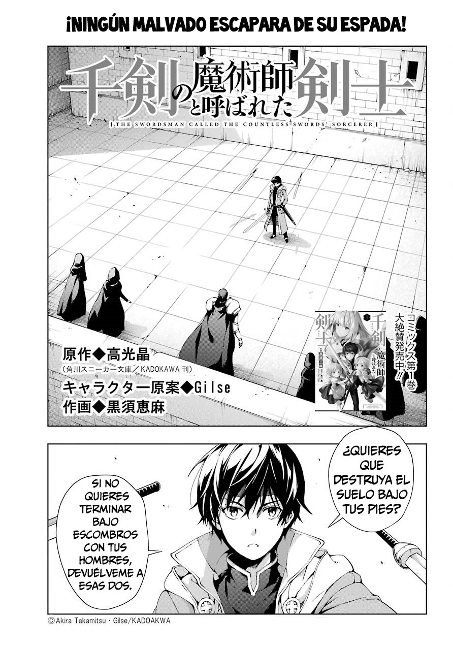 The Swordsman Called the Countless Swords Sorcerer Capitulo 10 página 2
