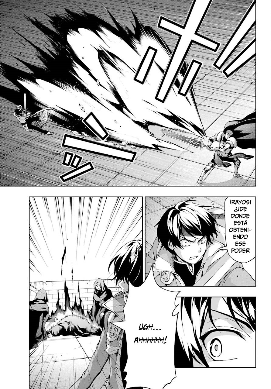 The Swordsman Called the Countless Swords Sorcerer Capitulo 10 página 21