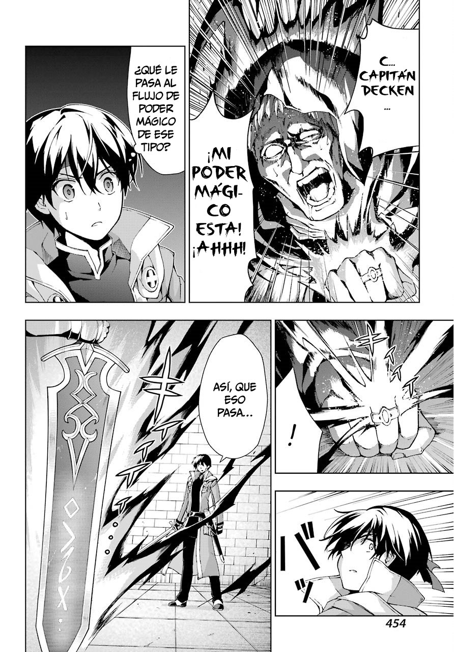 The Swordsman Called the Countless Swords Sorcerer Capitulo 10 página 22
