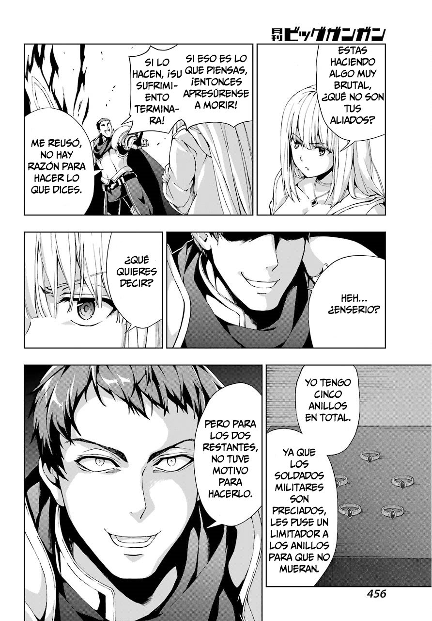 The Swordsman Called the Countless Swords Sorcerer Capitulo 10 página 24