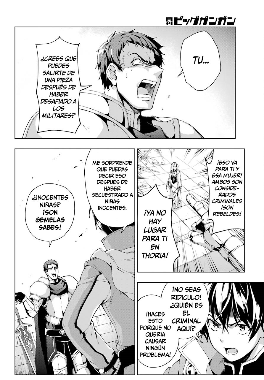 The Swordsman Called the Countless Swords Sorcerer Capitulo 10 página 3