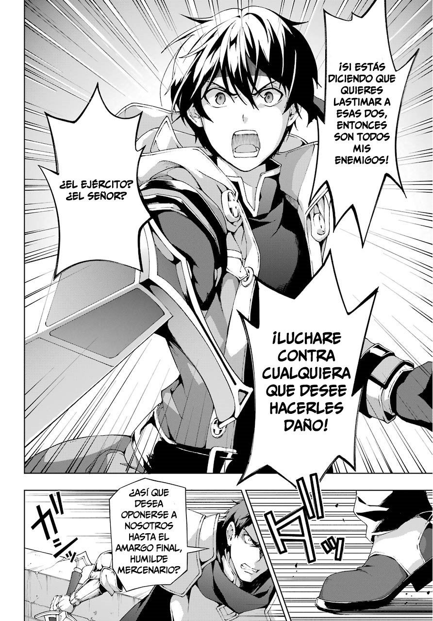 The Swordsman Called the Countless Swords Sorcerer Capitulo 10 página 5