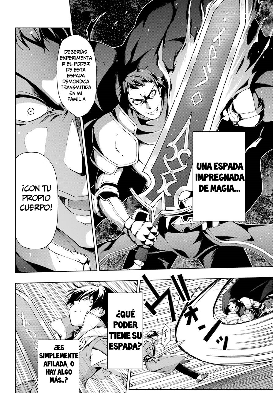 The Swordsman Called the Countless Swords Sorcerer Capitulo 10 página 7