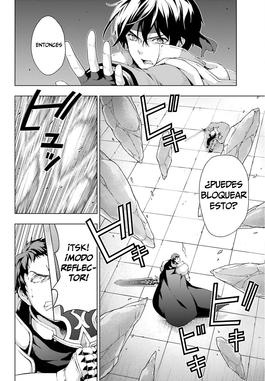 The Swordsman Called the Countless Swords Sorcerer Capitulo 10 página 9