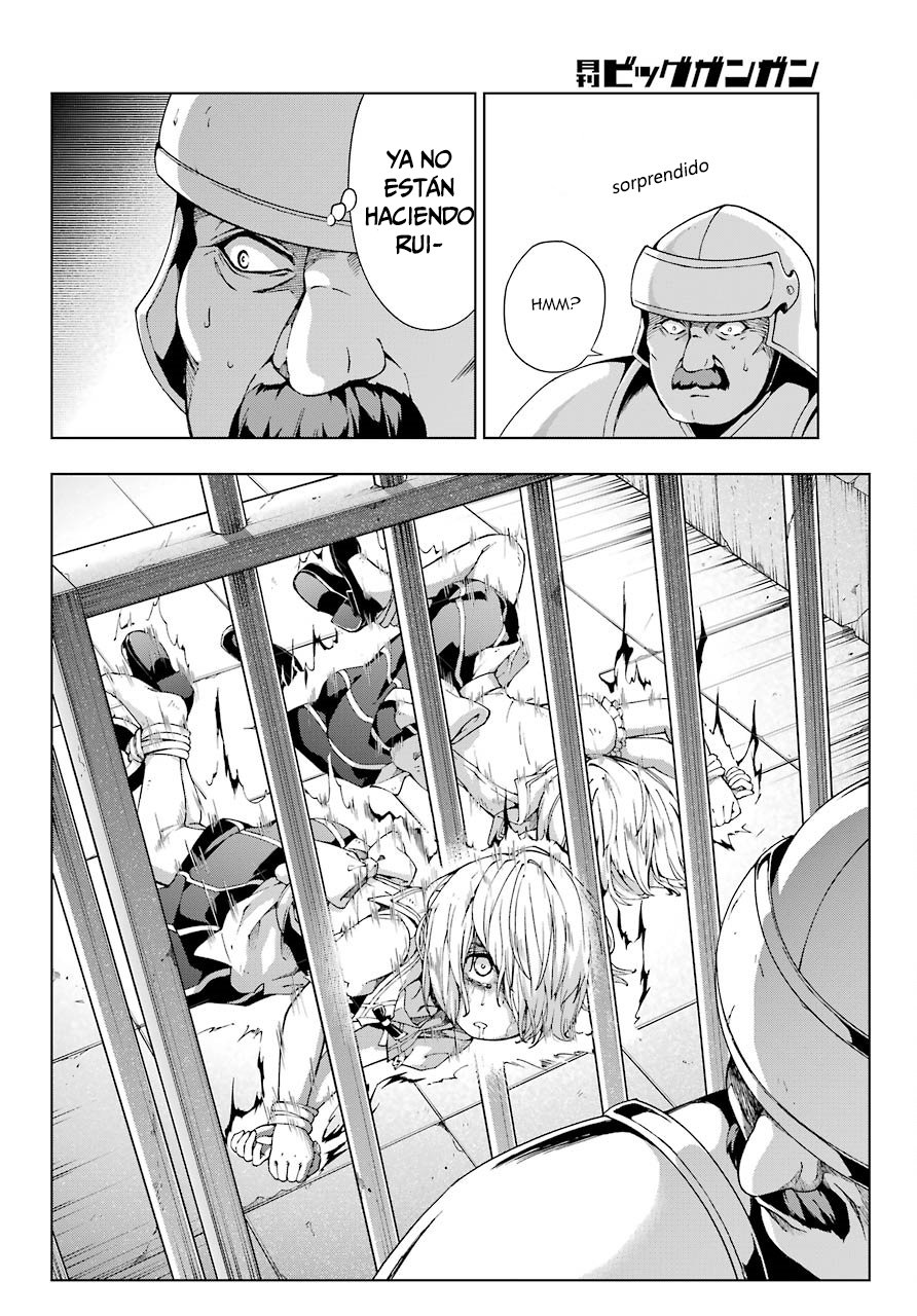 The Swordsman Called the Countless Swords Sorcerer Capitulo 11 página 11