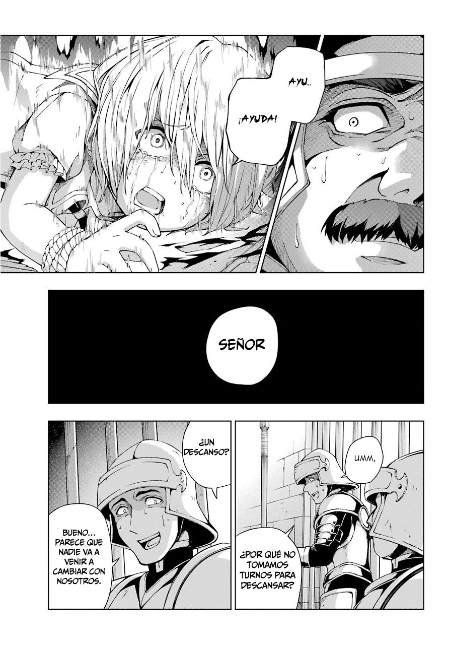 The Swordsman Called the Countless Swords Sorcerer Capitulo 11 página 12