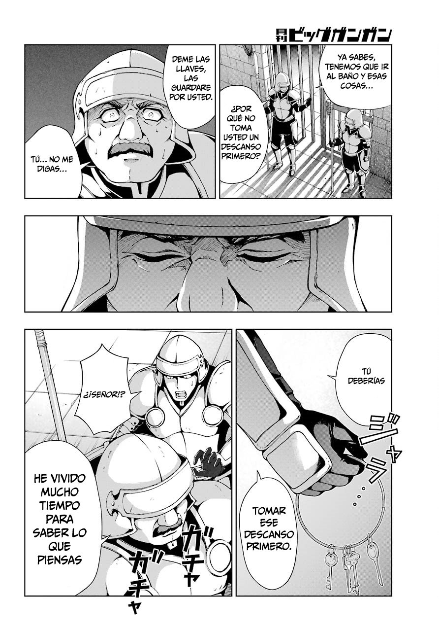 The Swordsman Called the Countless Swords Sorcerer Capitulo 11 página 13