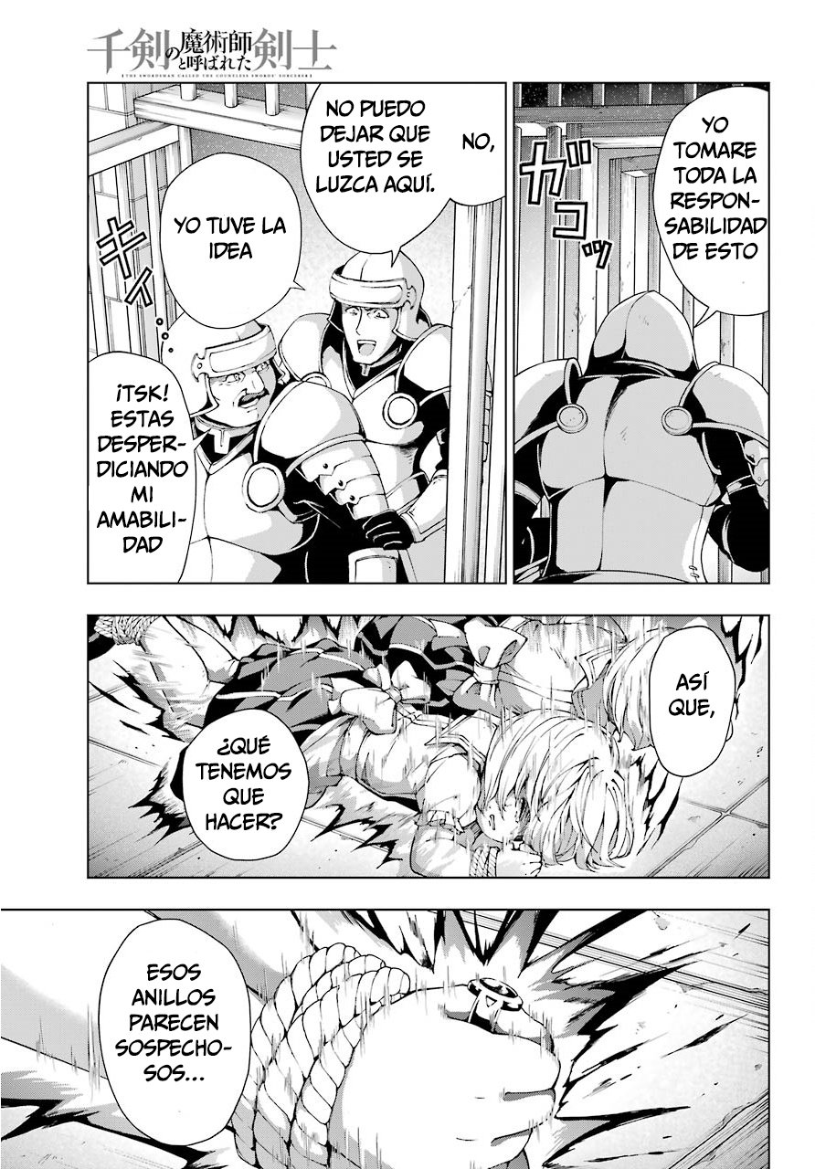 The Swordsman Called the Countless Swords Sorcerer Capitulo 11 página 14