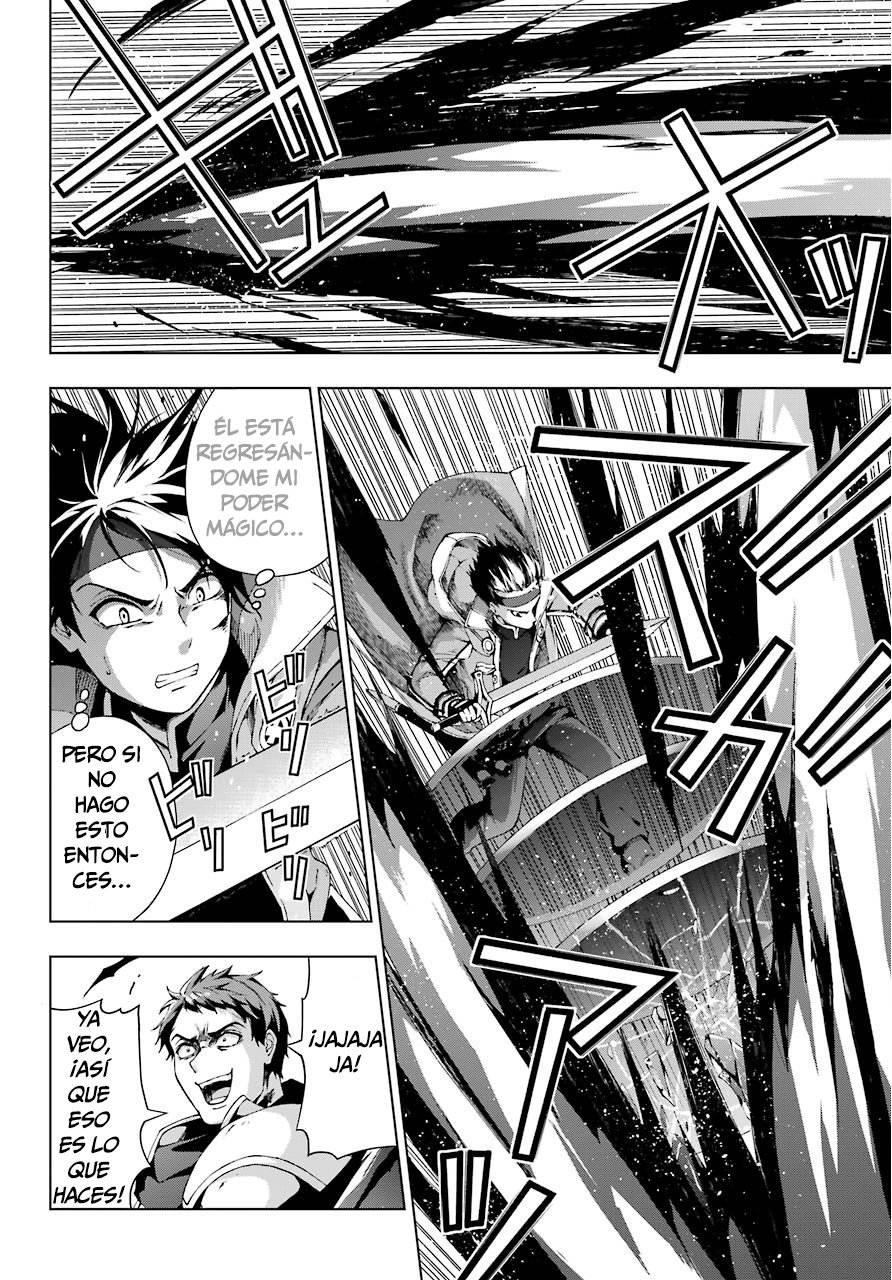 The Swordsman Called the Countless Swords Sorcerer Capitulo 11 página 15