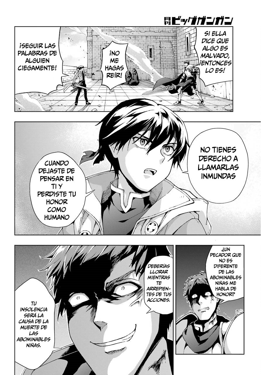 The Swordsman Called the Countless Swords Sorcerer Capitulo 11 página 17