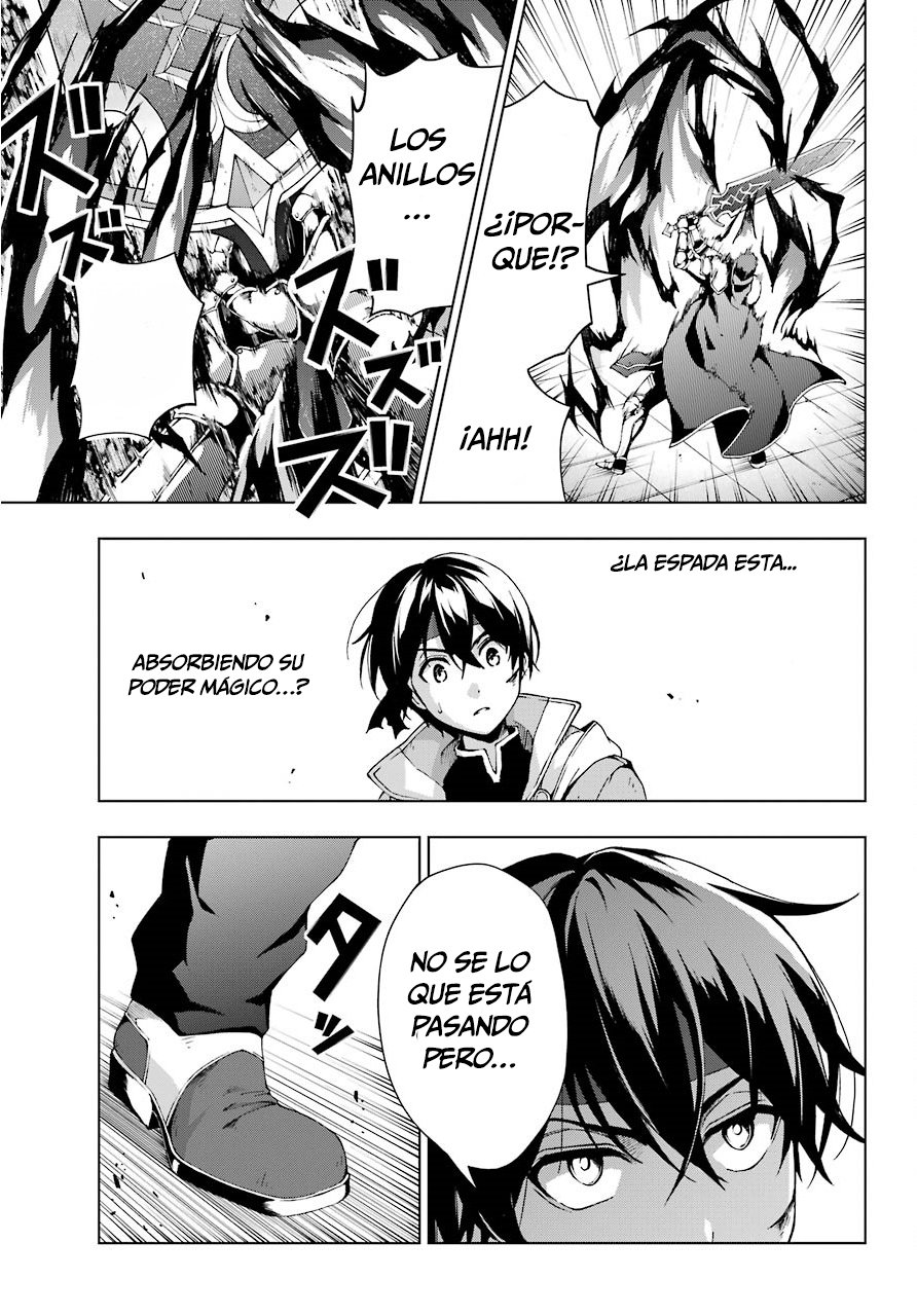 The Swordsman Called the Countless Swords Sorcerer Capitulo 11 página 20
