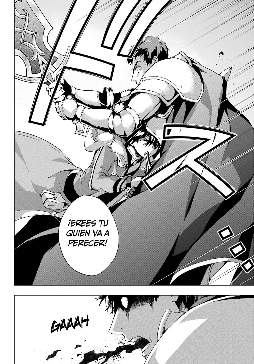 The Swordsman Called the Countless Swords Sorcerer Capitulo 11 página 21