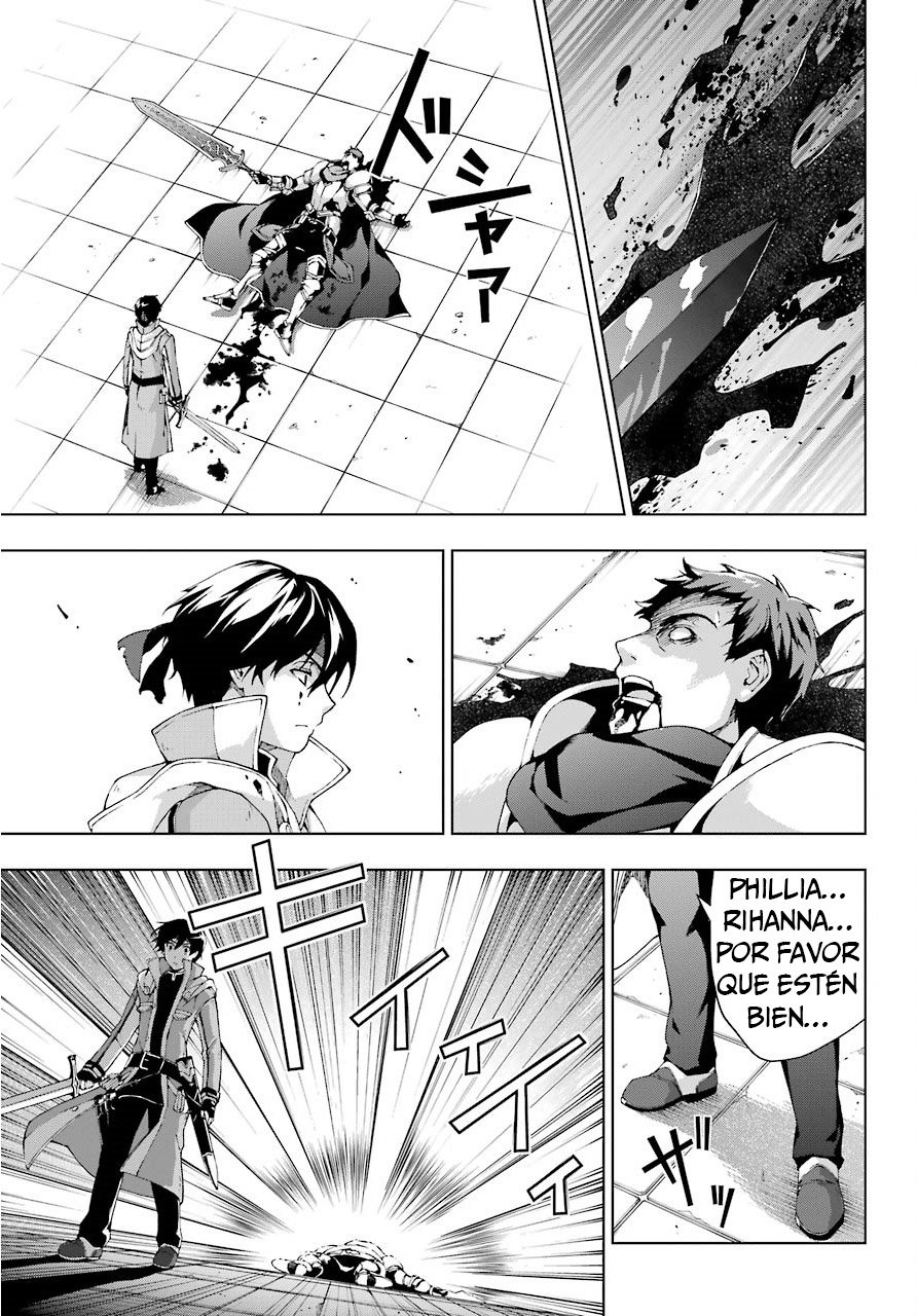 The Swordsman Called the Countless Swords Sorcerer Capitulo 11 página 22