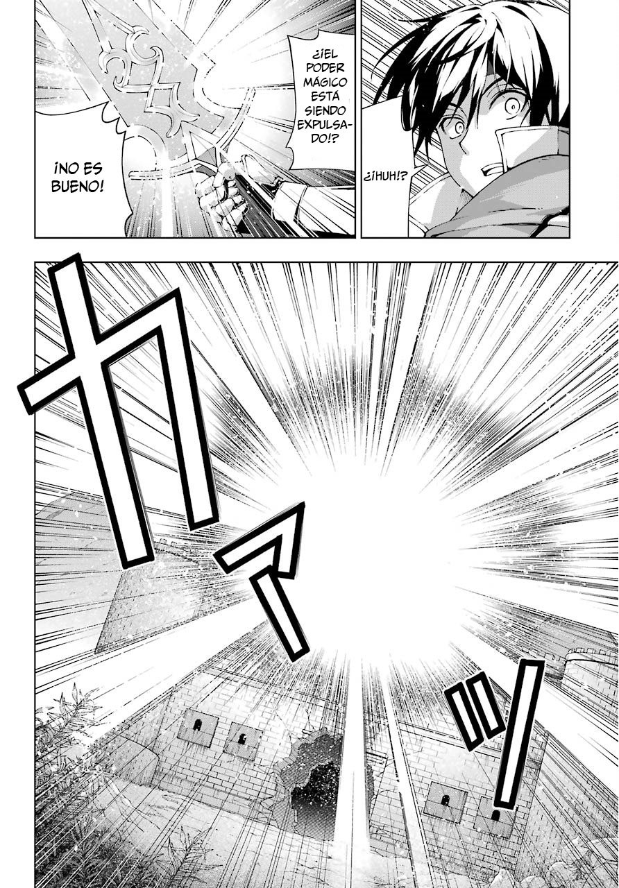 The Swordsman Called the Countless Swords Sorcerer Capitulo 11 página 23