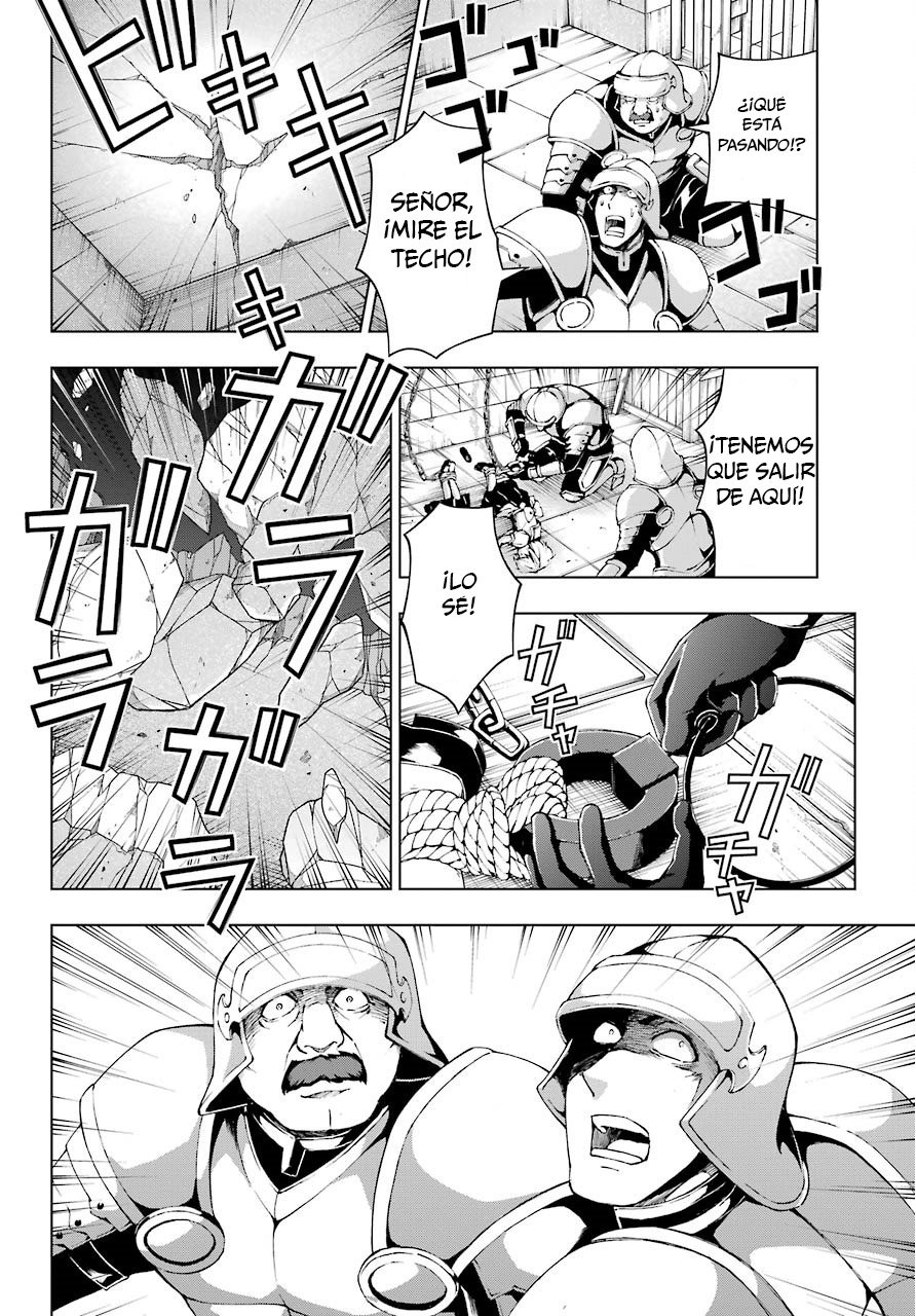 The Swordsman Called the Countless Swords Sorcerer Capitulo 11 página 25