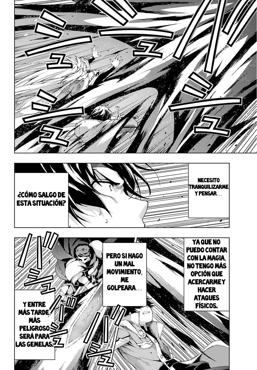 The Swordsman Called the Countless Swords Sorcerer Capitulo 11 página 3