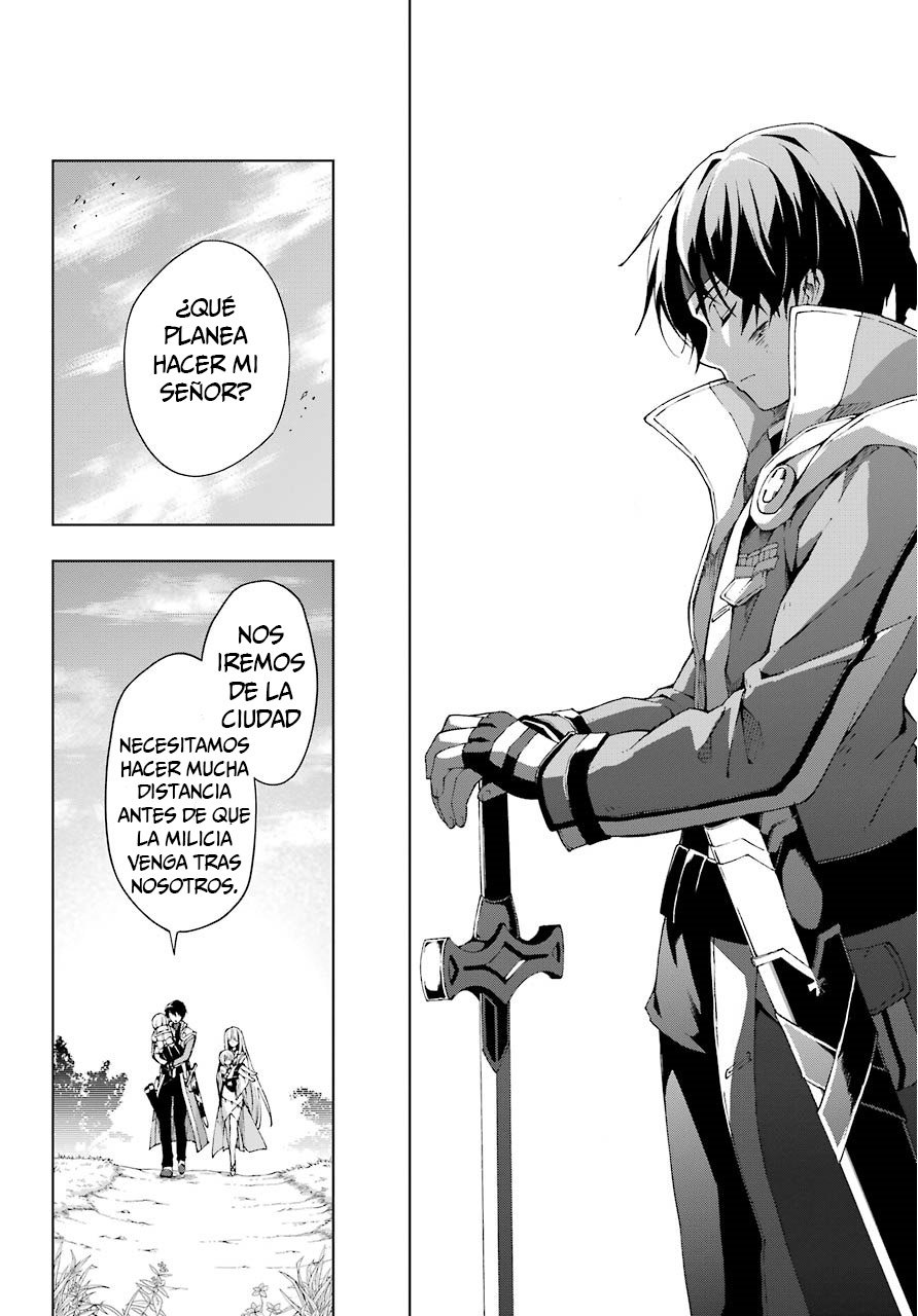 The Swordsman Called the Countless Swords Sorcerer Capitulo 11 página 30