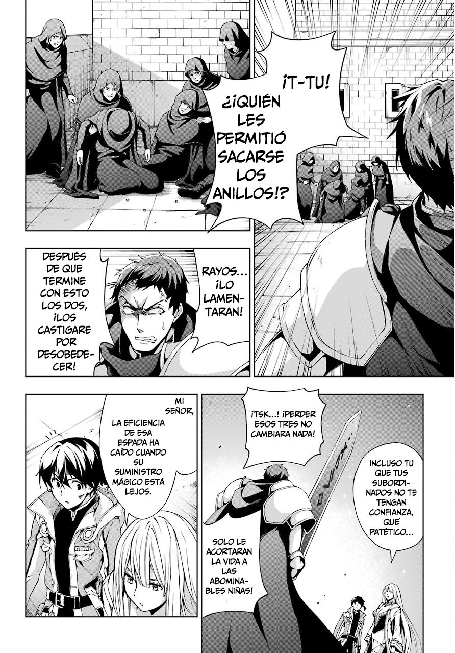 The Swordsman Called the Countless Swords Sorcerer Capitulo 11 página 5