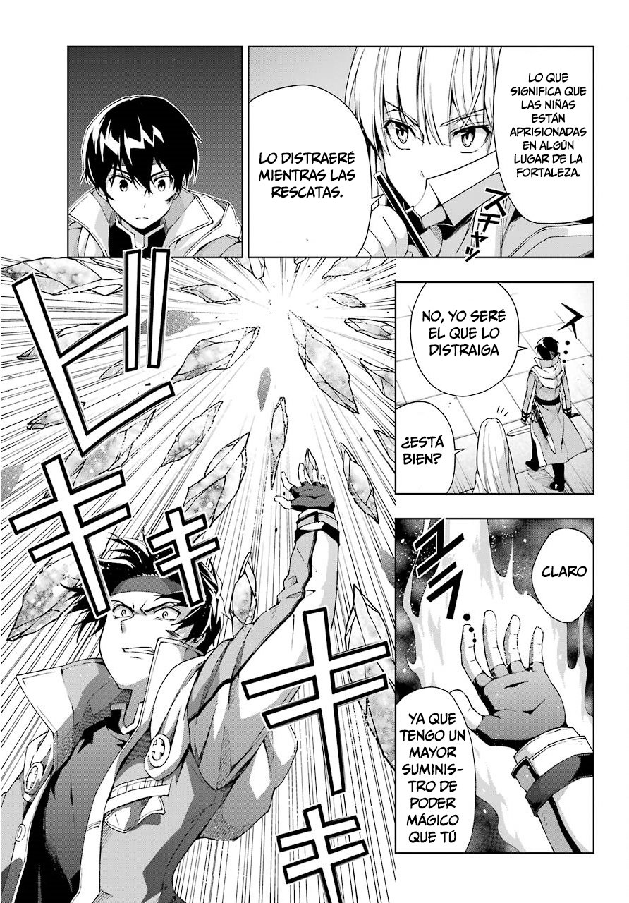 The Swordsman Called the Countless Swords Sorcerer Capitulo 11 página 6