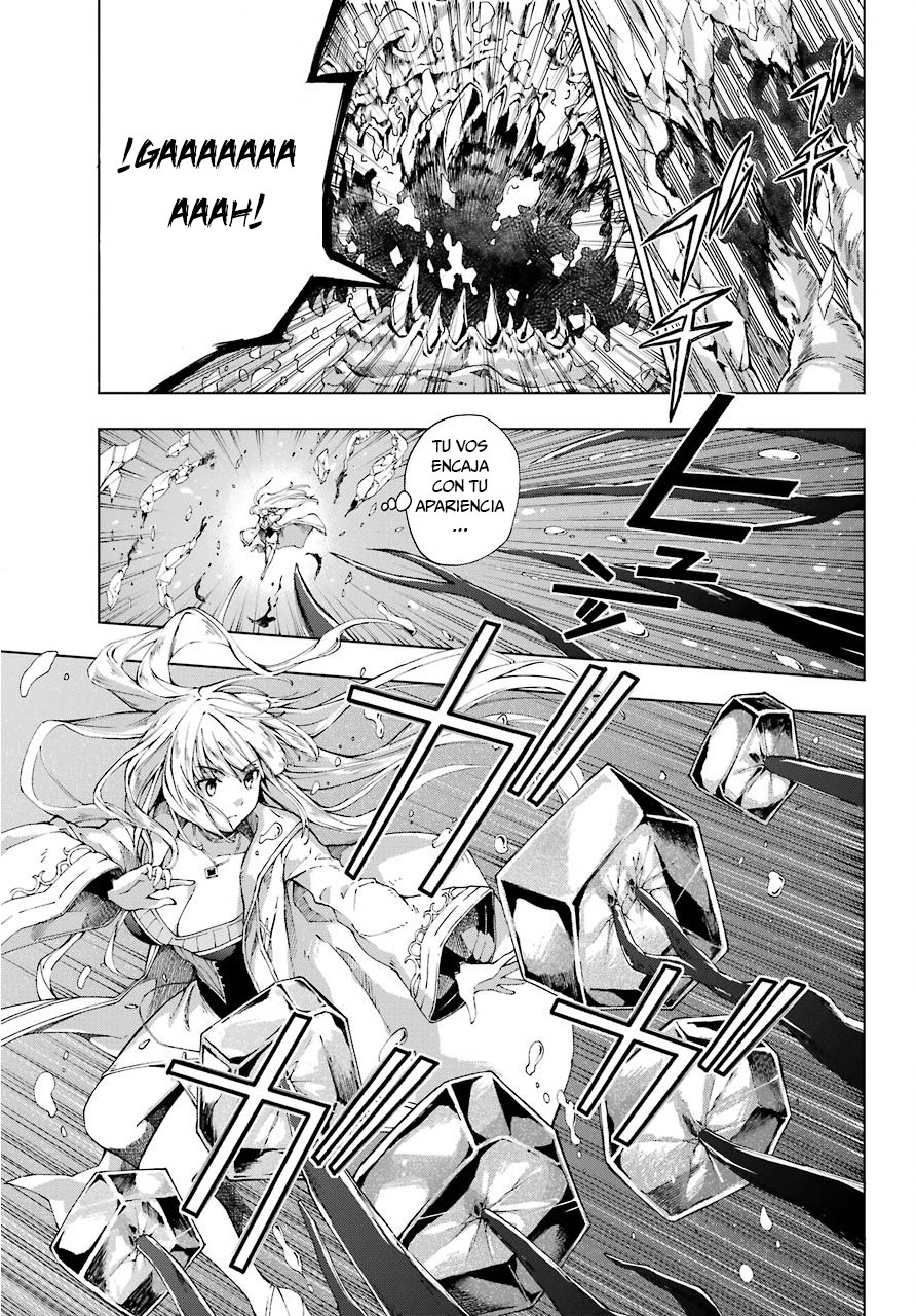 The Swordsman Called the Countless Swords Sorcerer Capitulo 12 página 14