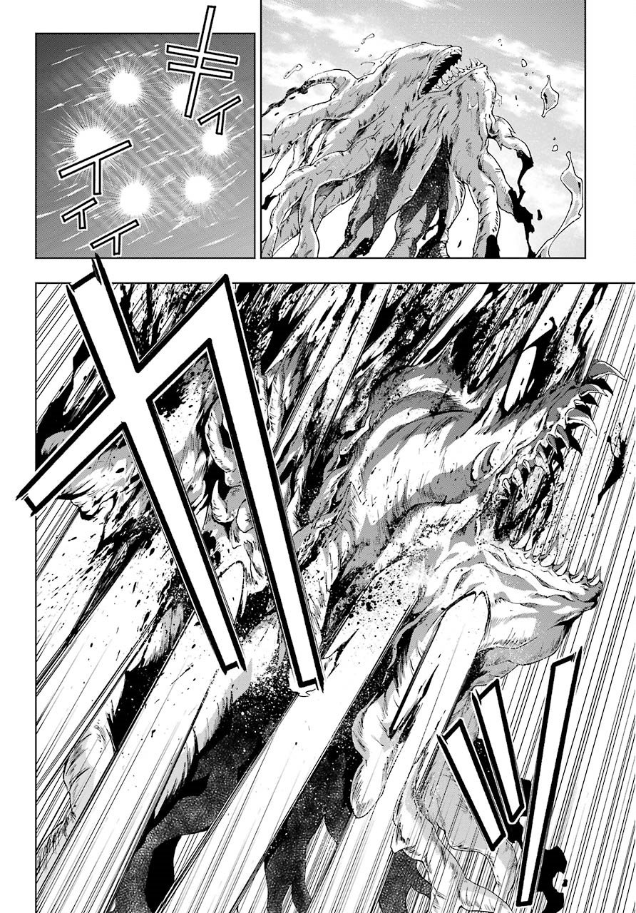 The Swordsman Called the Countless Swords Sorcerer Capitulo 12 página 19