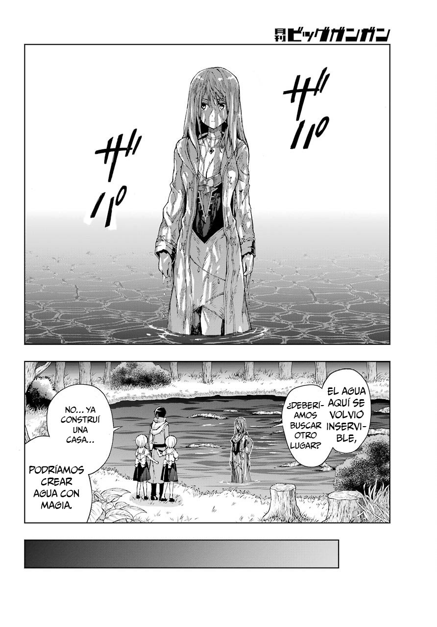 The Swordsman Called the Countless Swords Sorcerer Capitulo 12 página 21