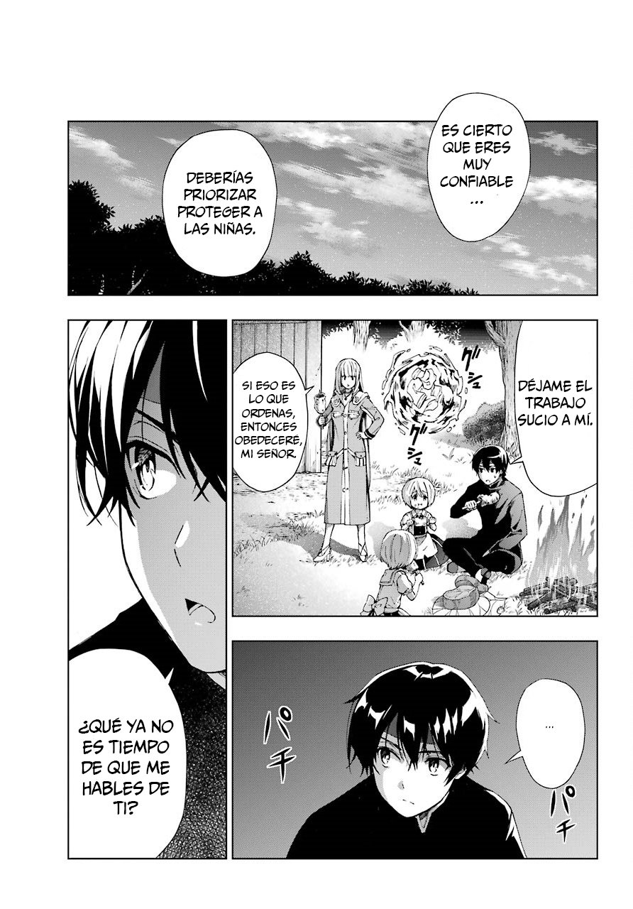 The Swordsman Called the Countless Swords Sorcerer Capitulo 12 página 22