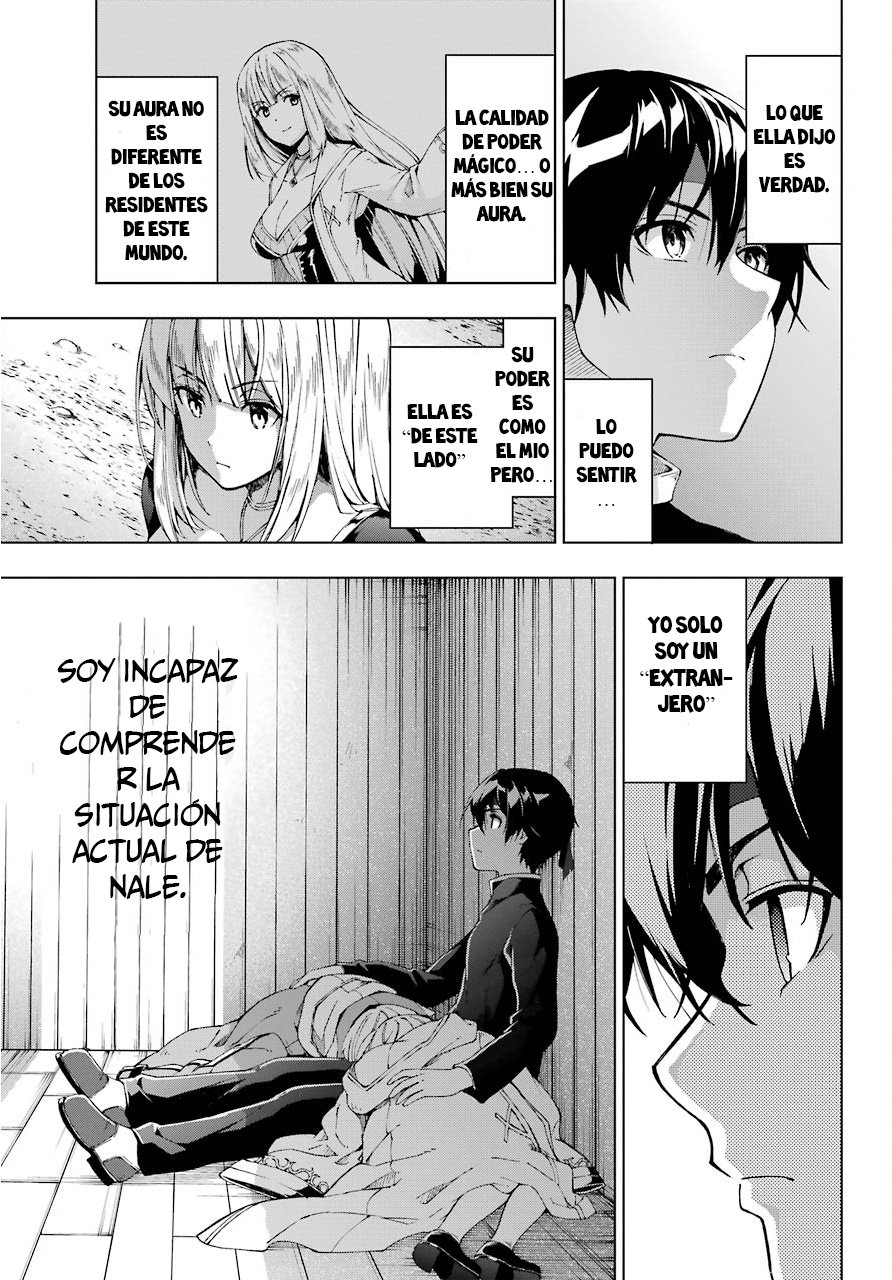 The Swordsman Called the Countless Swords Sorcerer Capitulo 12 página 26