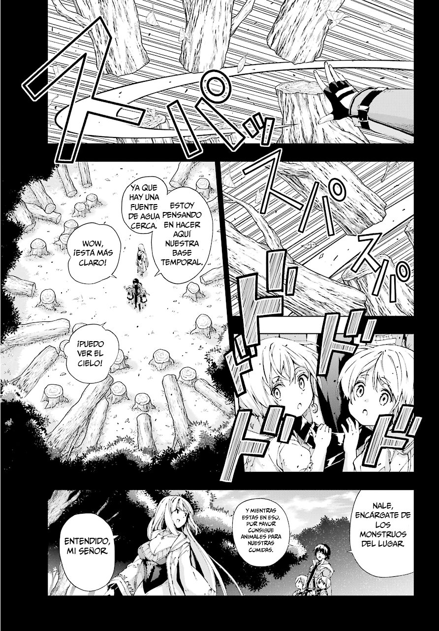 The Swordsman Called the Countless Swords Sorcerer Capitulo 12 página 6
