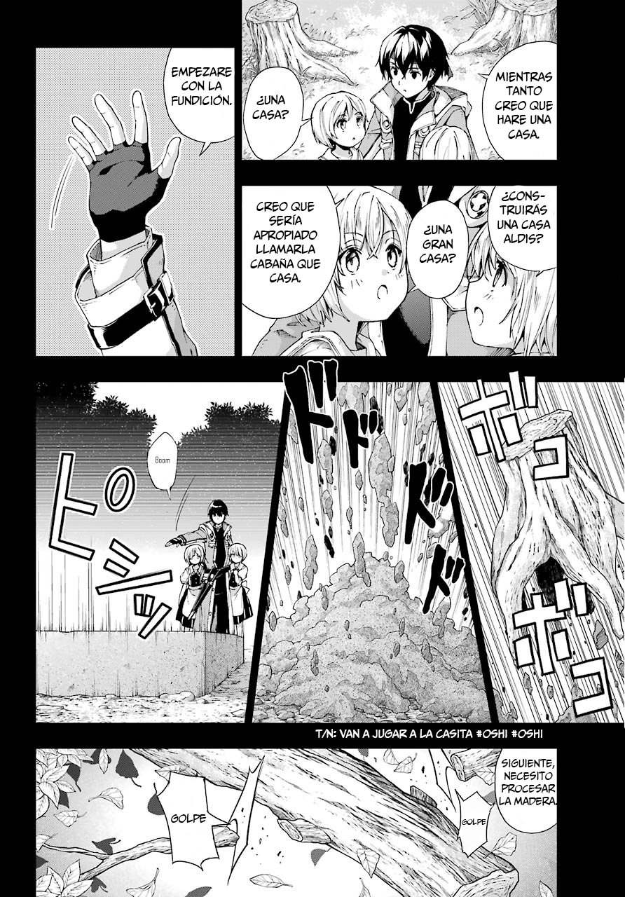 The Swordsman Called the Countless Swords Sorcerer Capitulo 12 página 7