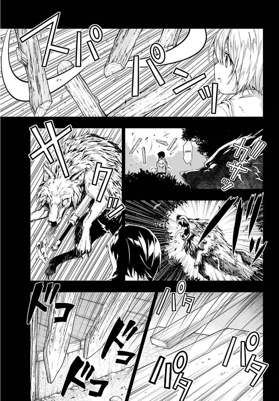 The Swordsman Called the Countless Swords Sorcerer Capitulo 12 página 8