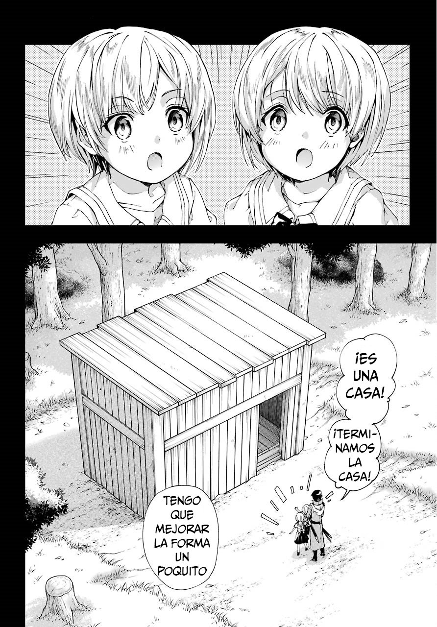 The Swordsman Called the Countless Swords Sorcerer Capitulo 12 página 9