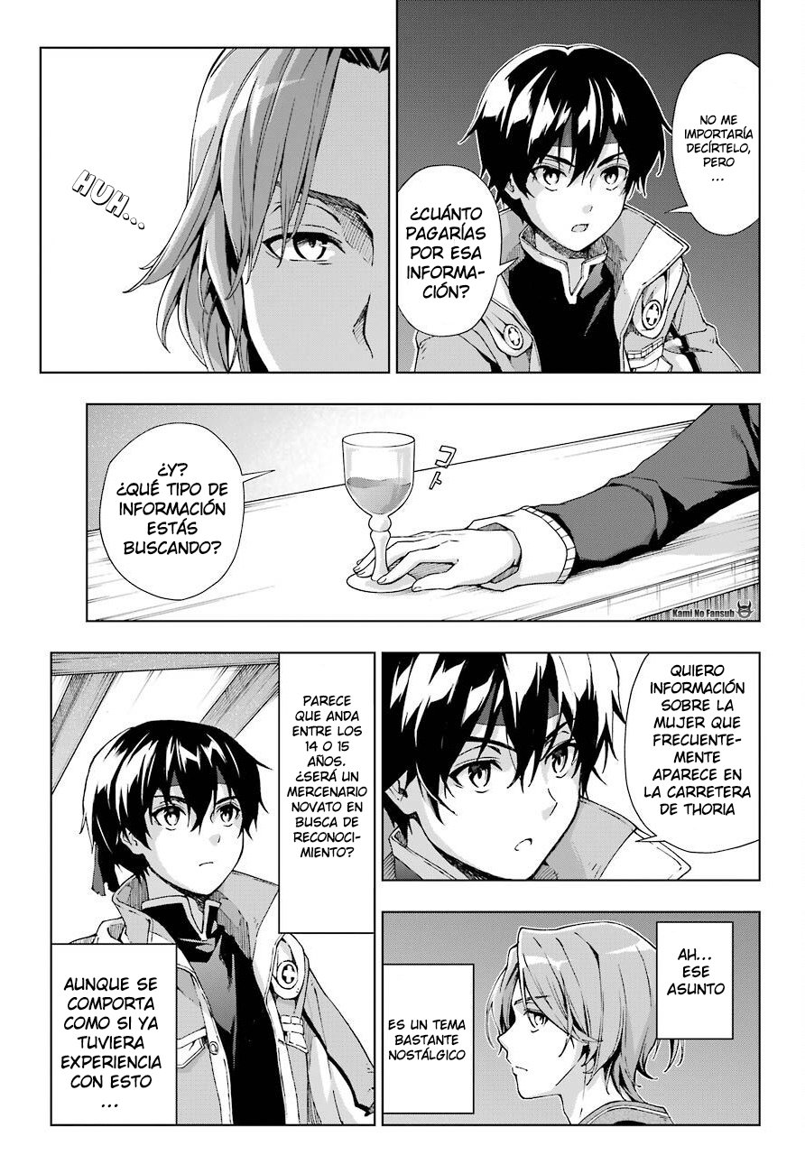 The Swordsman Called the Countless Swords Sorcerer Capitulo 13 página 10