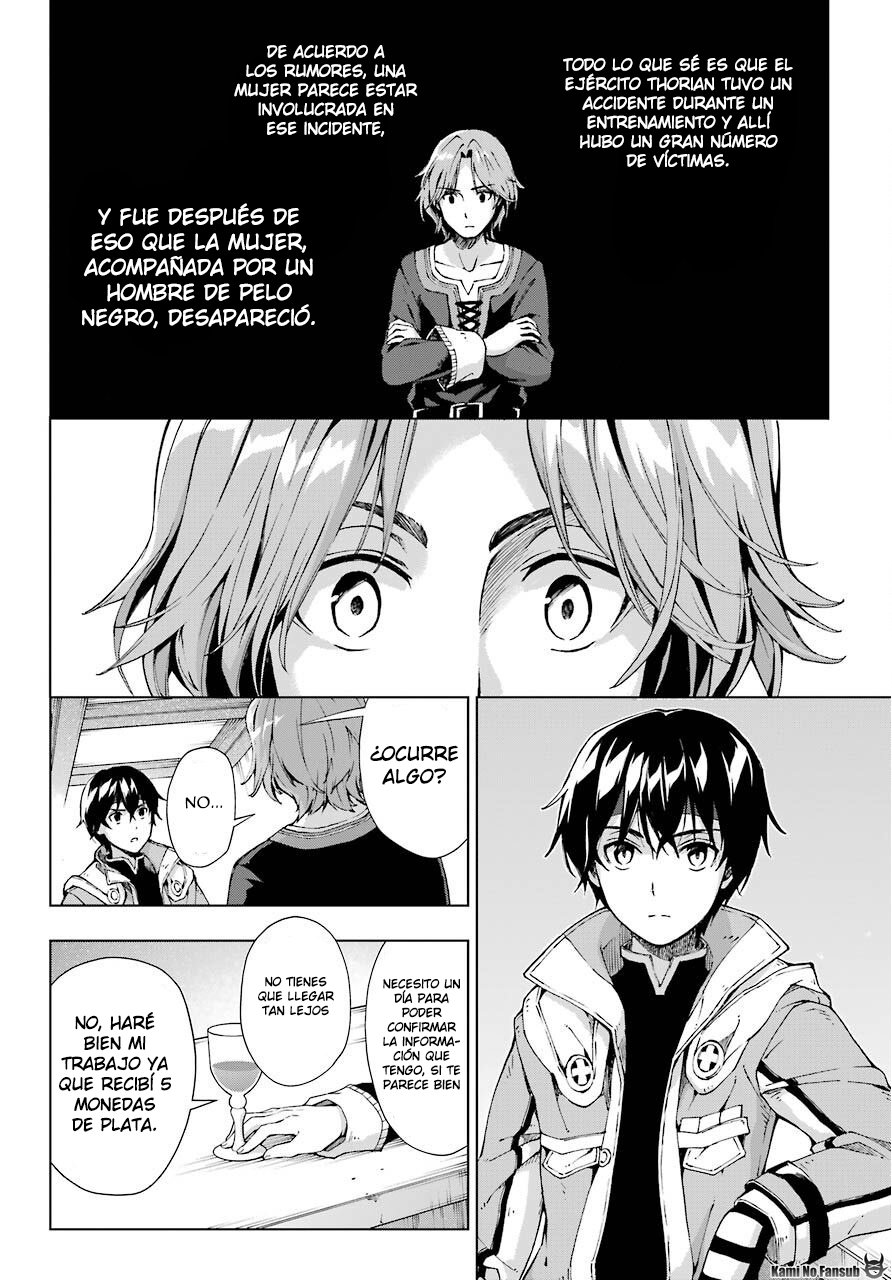 The Swordsman Called the Countless Swords Sorcerer Capitulo 13 página 13