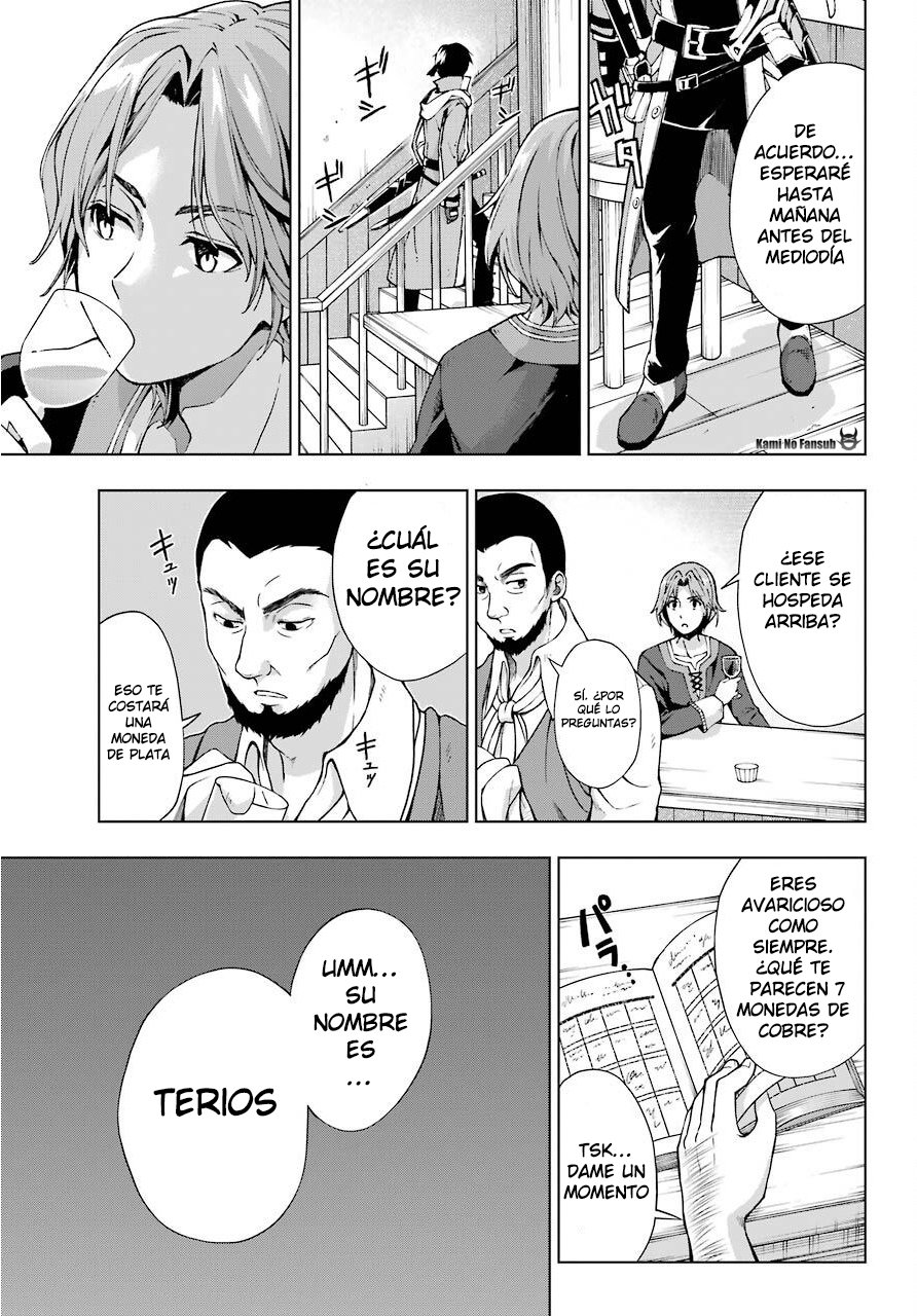 The Swordsman Called the Countless Swords Sorcerer Capitulo 13 página 14