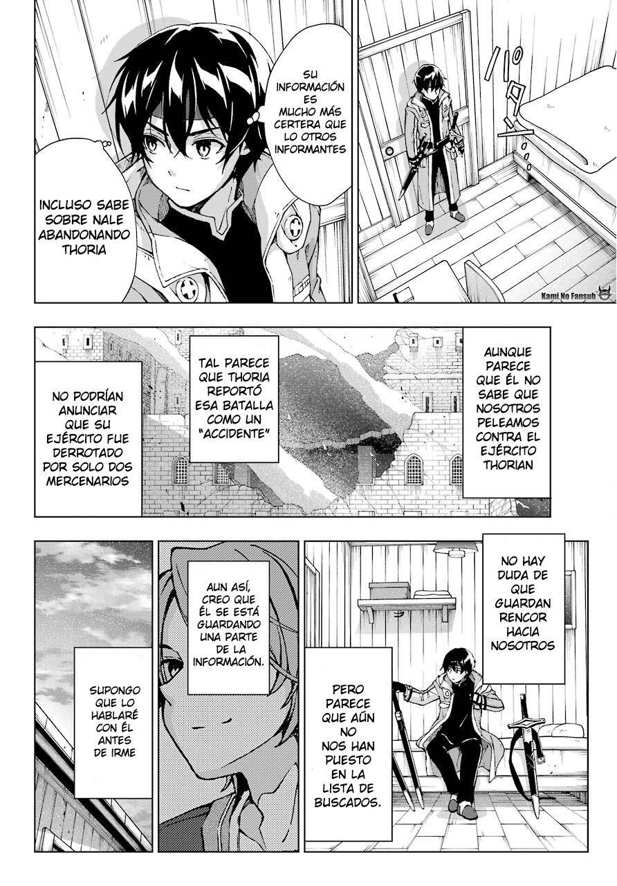 The Swordsman Called the Countless Swords Sorcerer Capitulo 13 página 15