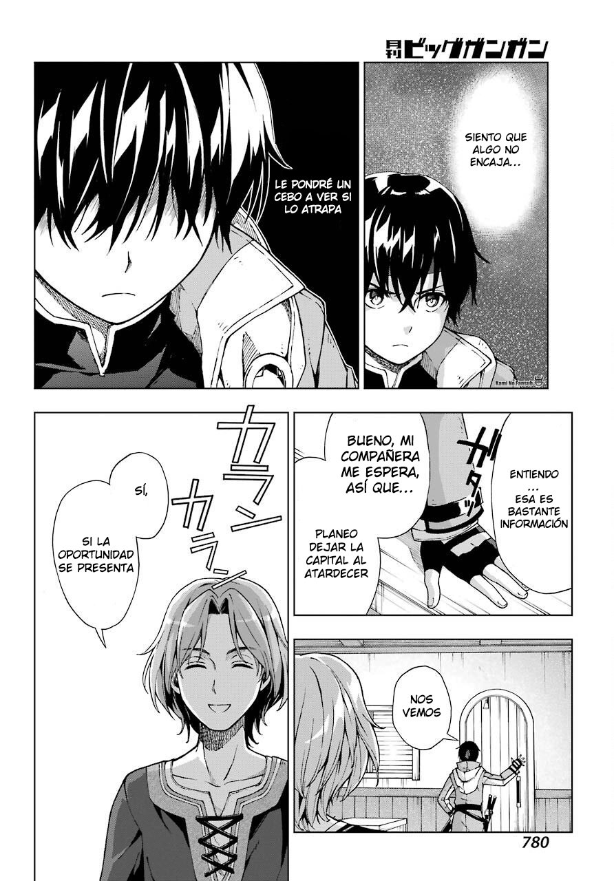 The Swordsman Called the Countless Swords Sorcerer Capitulo 13 página 19