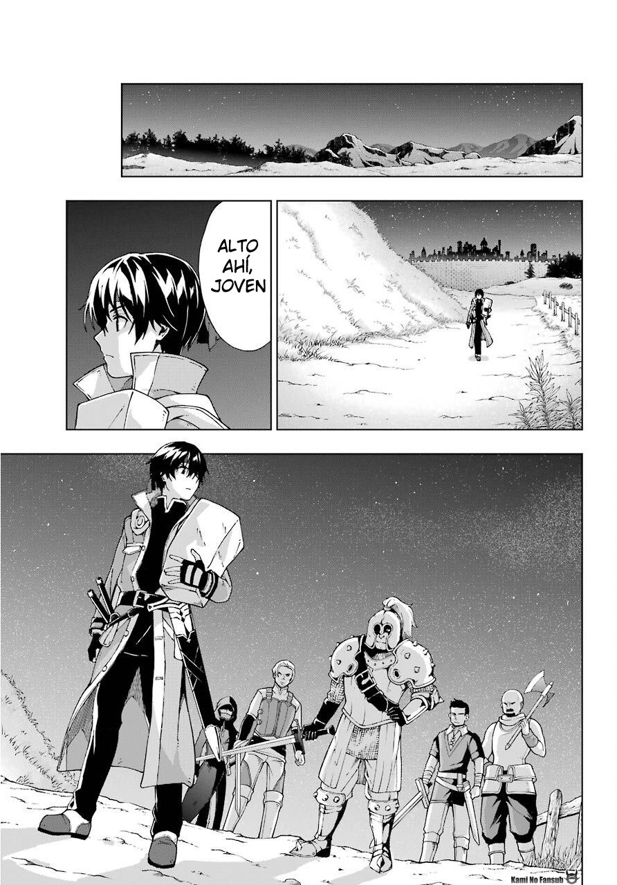 The Swordsman Called the Countless Swords Sorcerer Capitulo 13 página 20