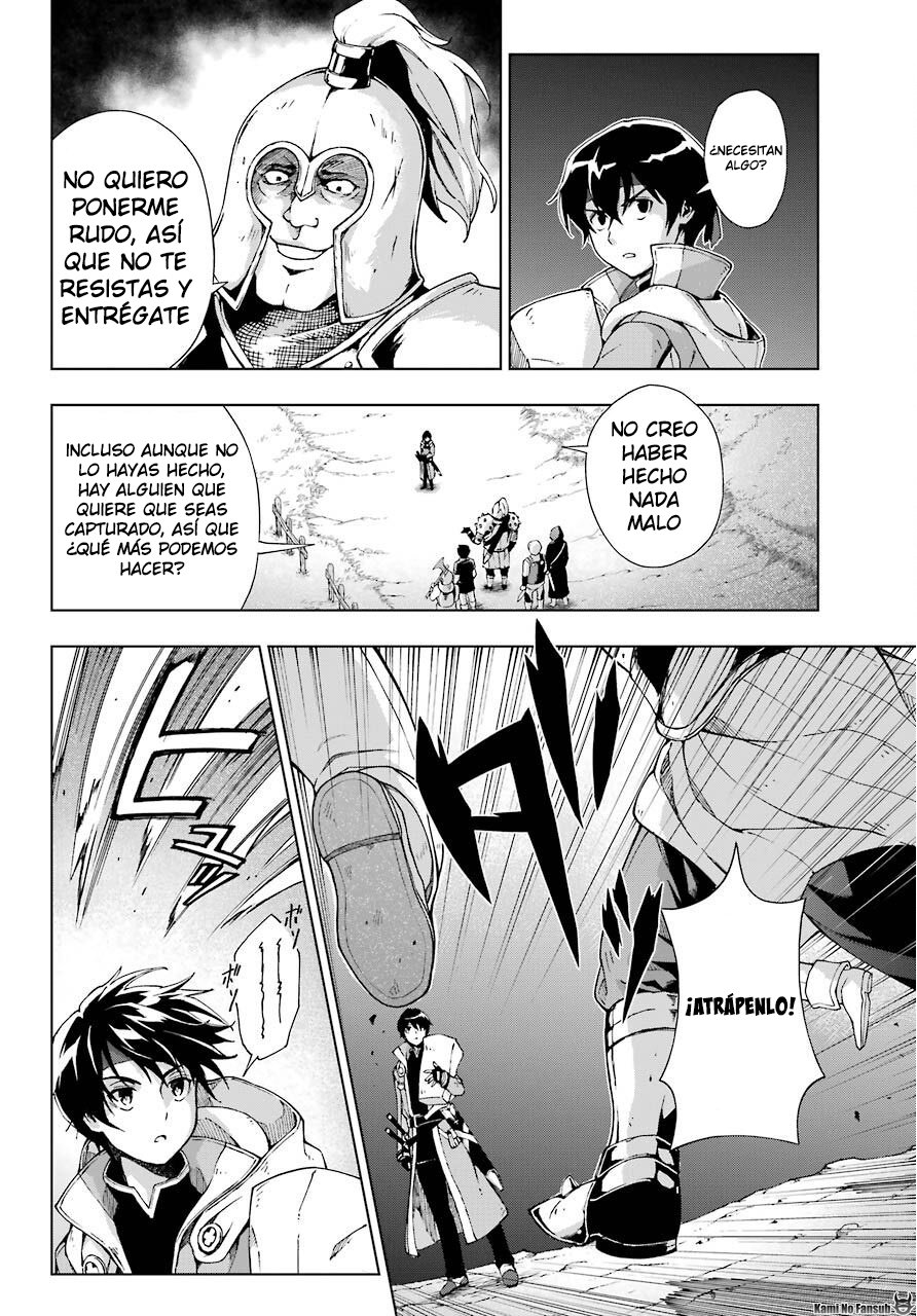 The Swordsman Called the Countless Swords Sorcerer Capitulo 13 página 21