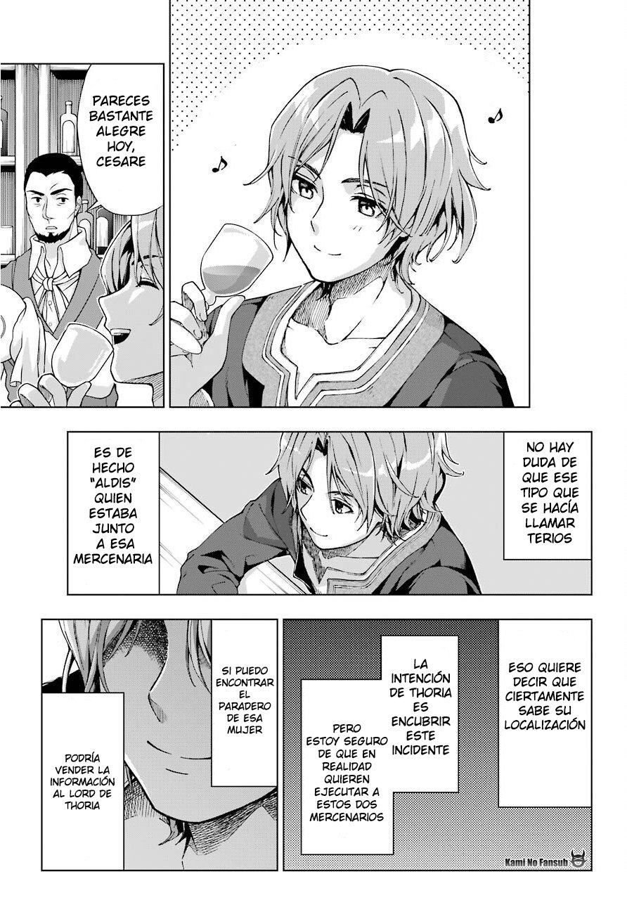 The Swordsman Called the Countless Swords Sorcerer Capitulo 13 página 24