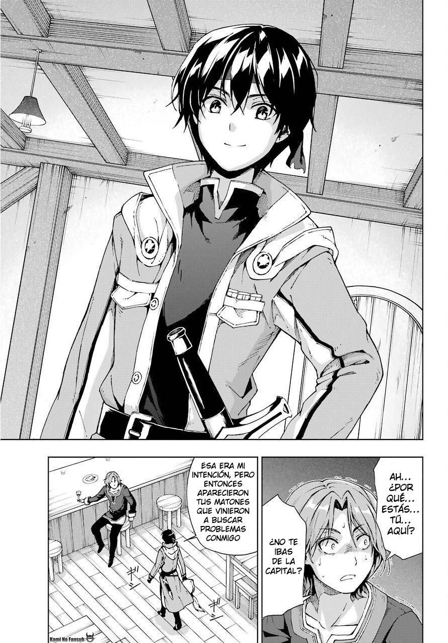 The Swordsman Called the Countless Swords Sorcerer Capitulo 13 página 26