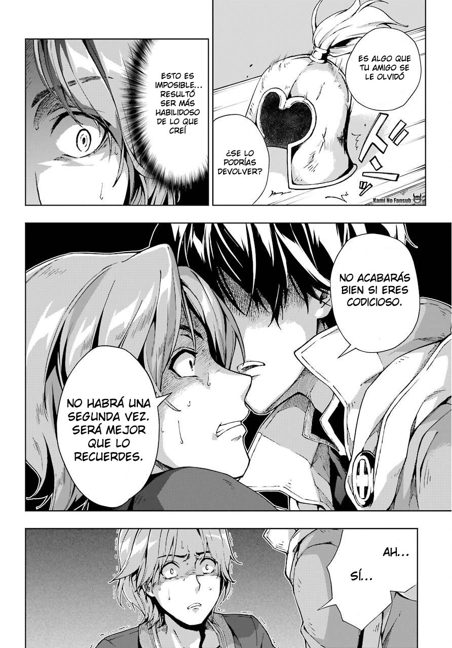 The Swordsman Called the Countless Swords Sorcerer Capitulo 13 página 27