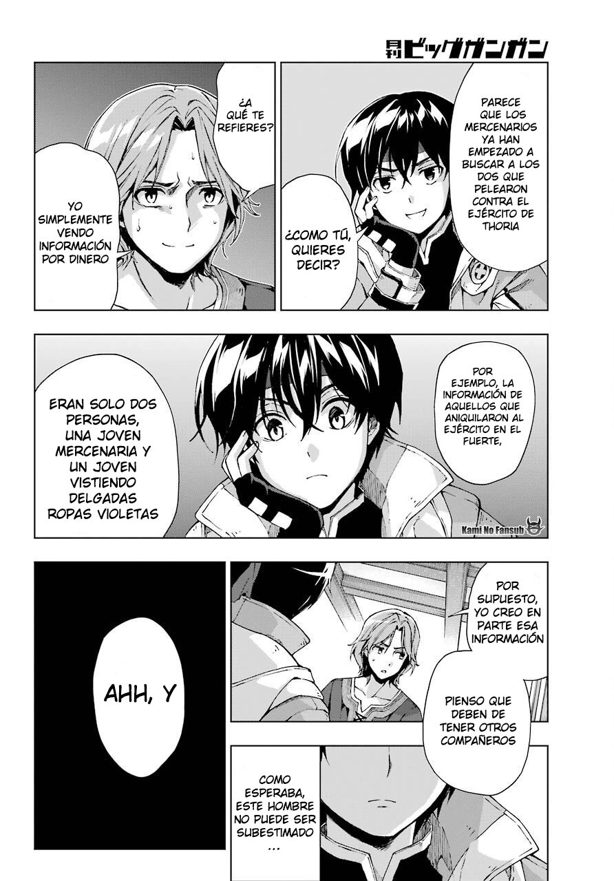 The Swordsman Called the Countless Swords Sorcerer Capitulo 13 página 29