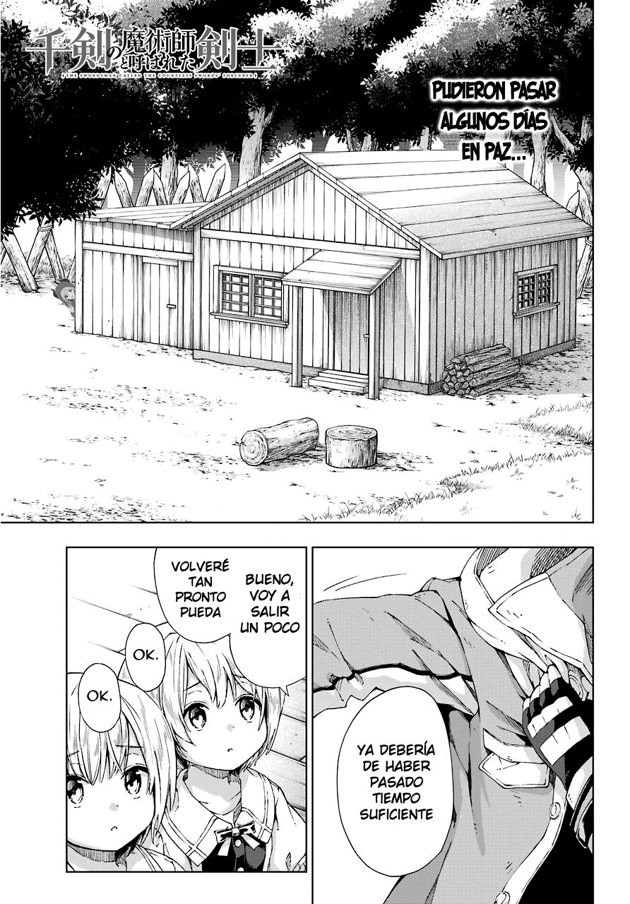 The Swordsman Called the Countless Swords Sorcerer Capitulo 13 página 3
