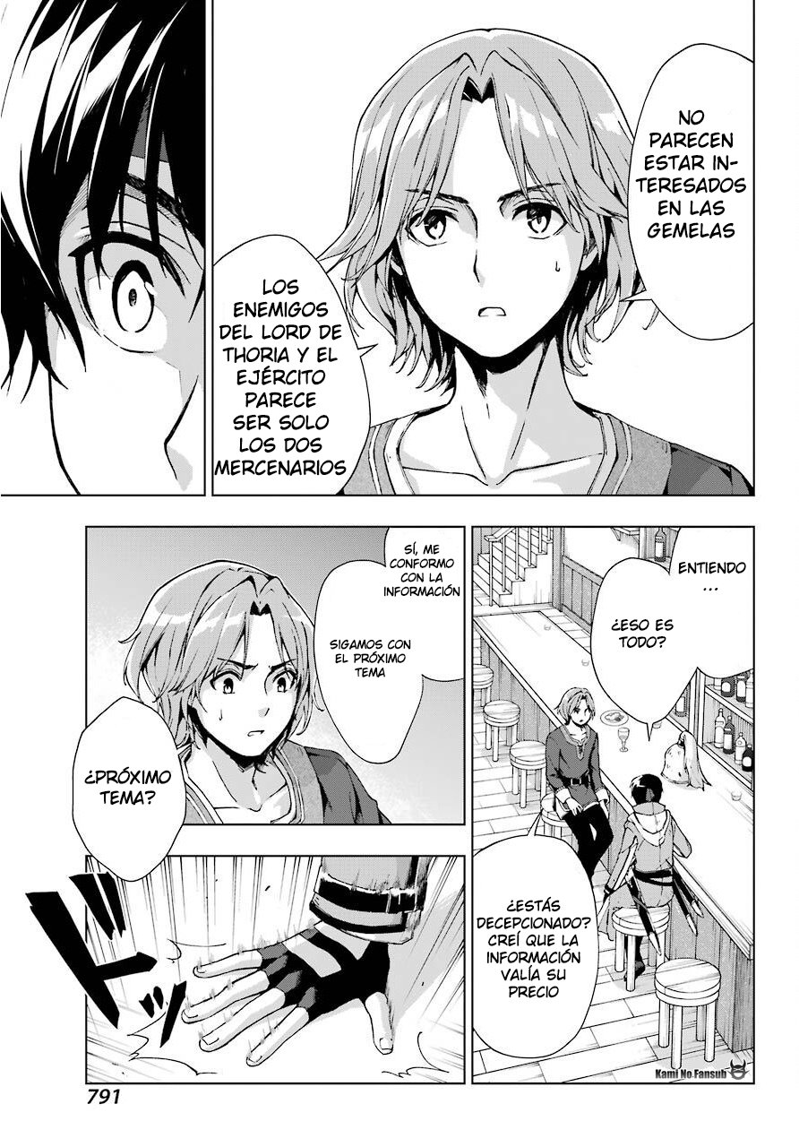 The Swordsman Called the Countless Swords Sorcerer Capitulo 13 página 30